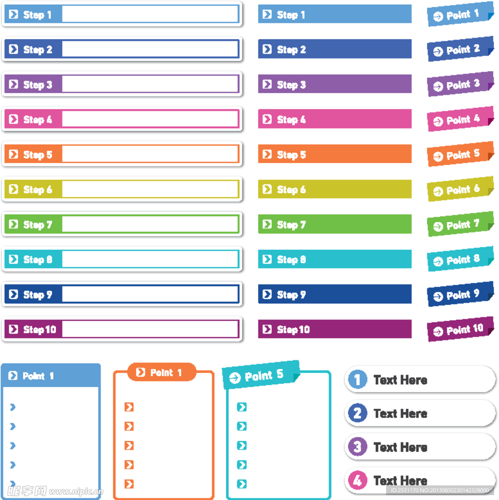 9494cc免費(fèi)資料大全,系統(tǒng)分析方案設(shè)計(jì)_娛樂版4.968