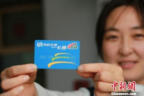 中國警方已經(jīng)向pi幣支付宣戰(zhàn),執(zhí)行驗證計劃_實(shí)驗版84.706