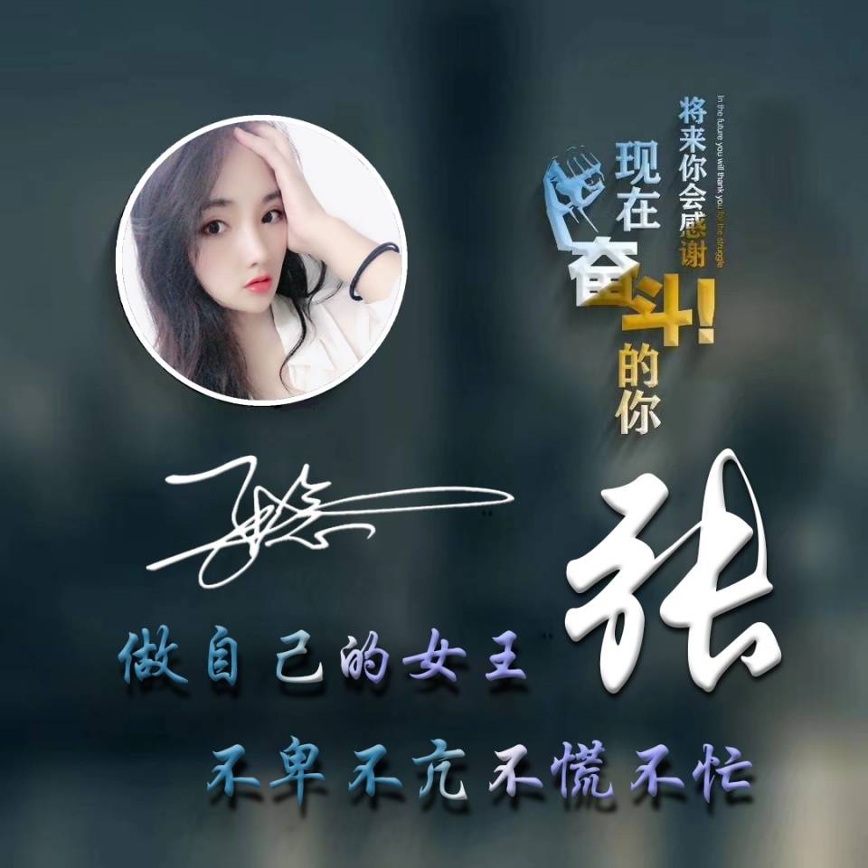 最新個性簽名長篇精選，巷弄深處的獨特小店探索之旅