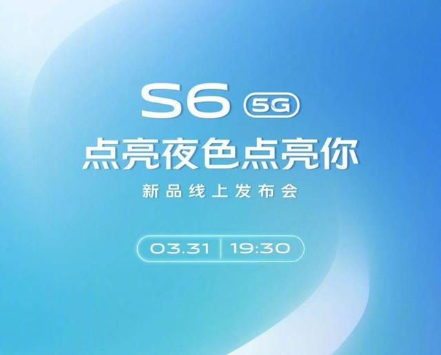 新奧2024今晚開獎結(jié)果,科技成果解析_旅行者特別版52.129