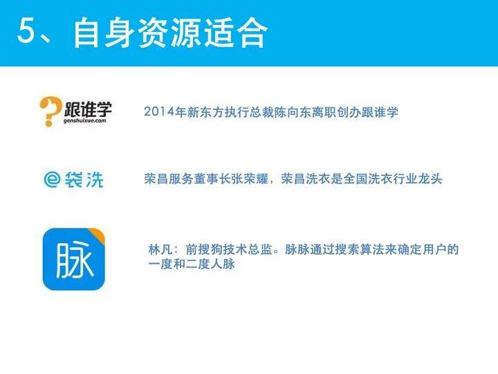 新奧2025資料大全最新版本,全方位展開(kāi)數(shù)據(jù)規(guī)劃_經(jīng)典版82.896