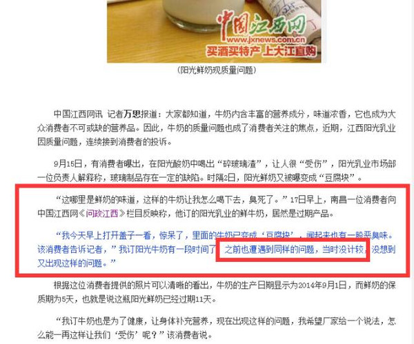 新奧天天開獎資料大全最新5,全面實施策略設(shè)計_遠(yuǎn)光版39.182