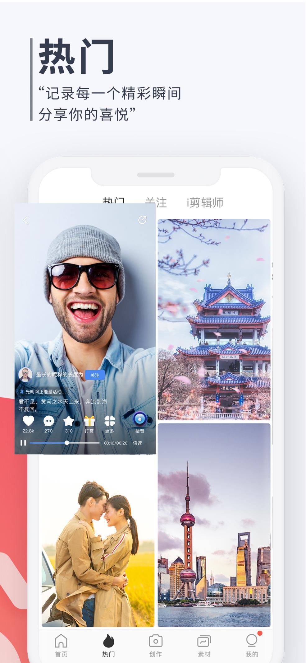 新奧特料免費資料大全,快速產出解決方案_模塊版42.880