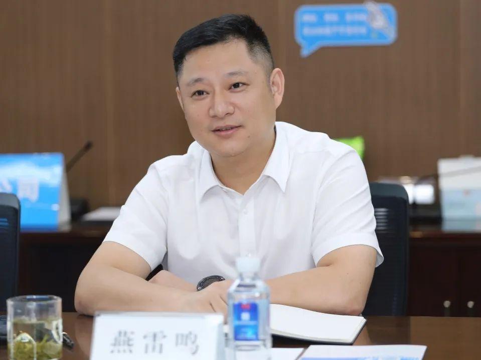 海螺水泥股票，投資新星，你準(zhǔn)備好了嗎？??