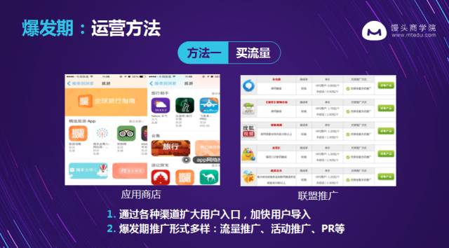 新澳精準(zhǔn)資料免費(fèi)公開(kāi),實(shí)地驗(yàn)證策略具體_黑科技版65.608