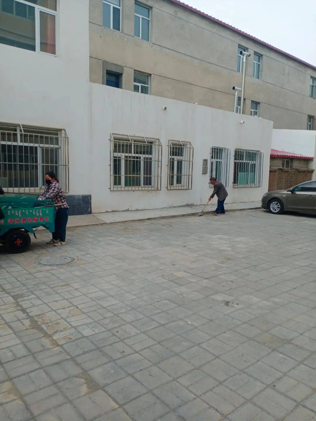 新澳門(mén)今晚開(kāi)什9點(diǎn)31,全面設(shè)計(jì)實(shí)施_外觀版88.933