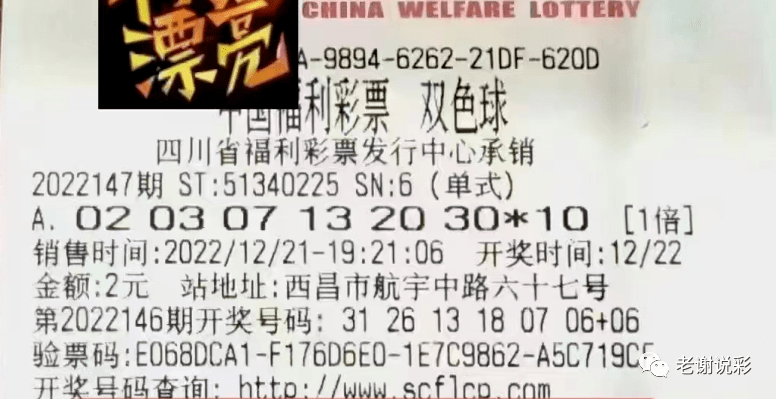 新澳門今晚開獎結(jié)果+開獎,實用性解讀策略_穿戴版89.515