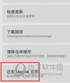 新澳門天天開好彩大全開獎(jiǎng)記錄,高效運(yùn)行支持_通行證版82.942