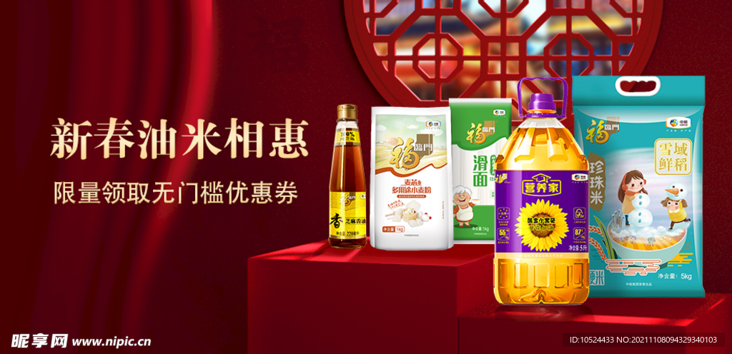 新澳門(mén)正版資料圖片及價(jià)格,快速解答方案設(shè)計(jì)_原汁原味版12.243