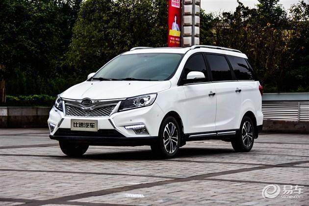 比速最新資訊及觀點(diǎn)論述概述