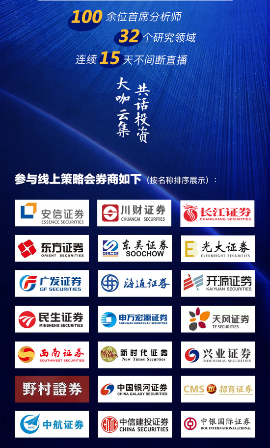 新澳門直播現(xiàn)場開獎直播大全,實(shí)地驗(yàn)證策略具體_便攜版11.825