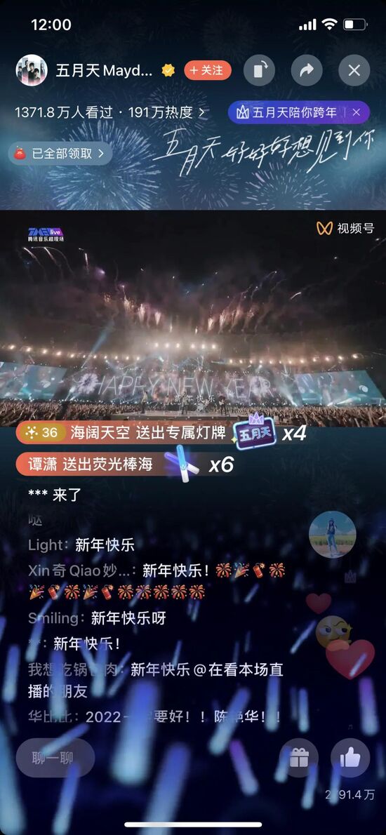 新澳門(mén)直播現(xiàn)場(chǎng)開(kāi)獎(jiǎng)直播視頻,快速處理計(jì)劃_經(jīng)典版31.568