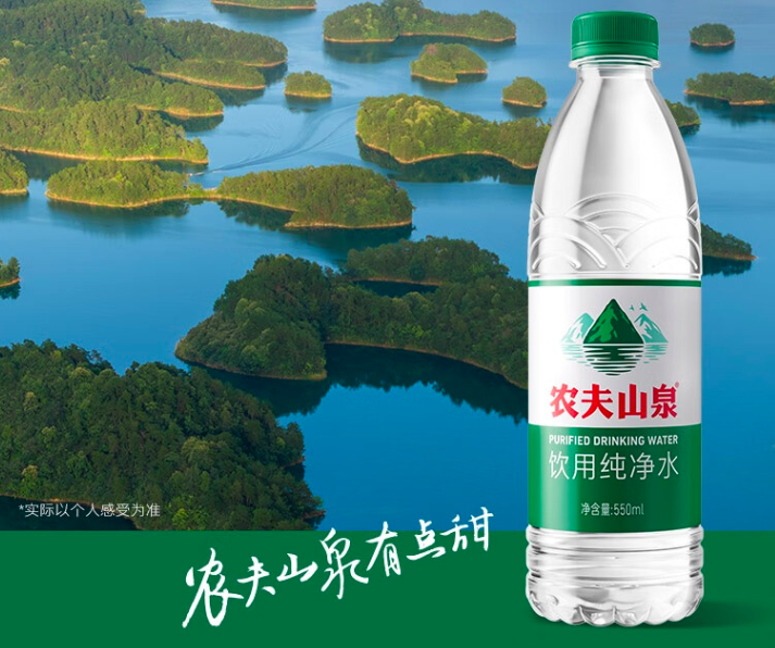 農(nóng)婦山泉有點甜電影，自然與情感的完美交融之作