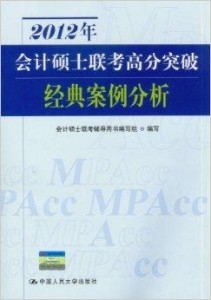 最準(zhǔn)一碼一肖100%鳳凰網(wǎng),案例實(shí)證分析_經(jīng)典版13.958