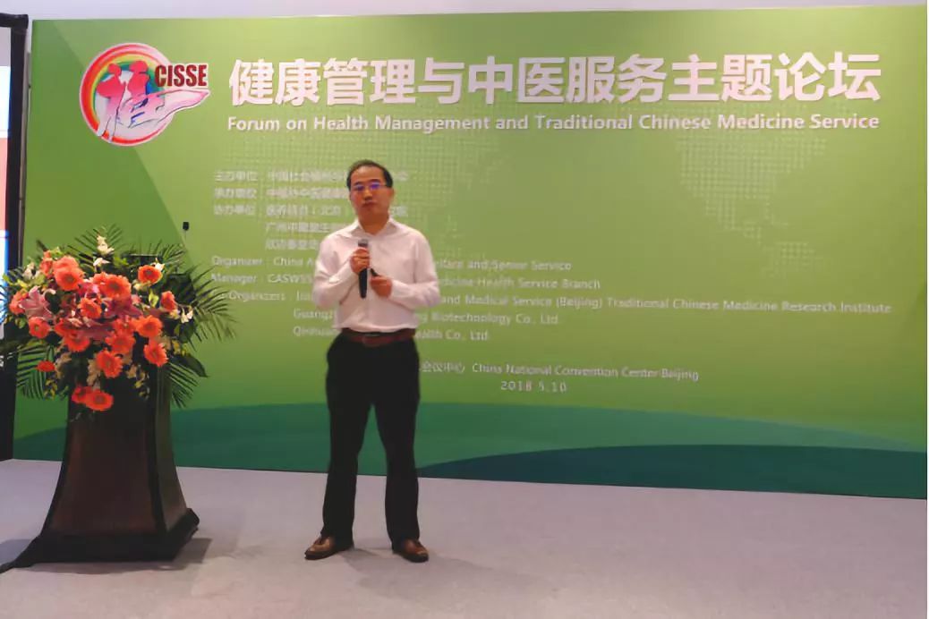 最新中醫(yī)藥法規(guī)解讀，引領(lǐng)中醫(yī)藥發(fā)展新篇章的指南！