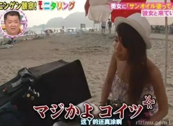 日本系列最新一期，時代背景下的輝煌篇章