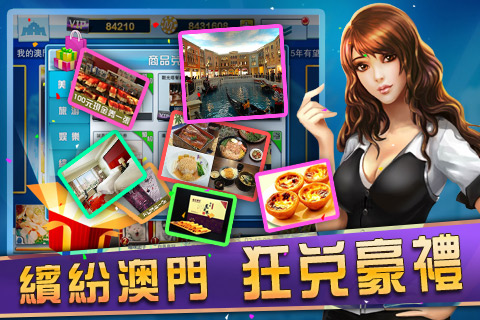 澳門免費(fèi)最精準(zhǔn)龍門客棧圖庫(kù),社會(huì)承擔(dān)實(shí)踐戰(zhàn)略_曝光版62.350