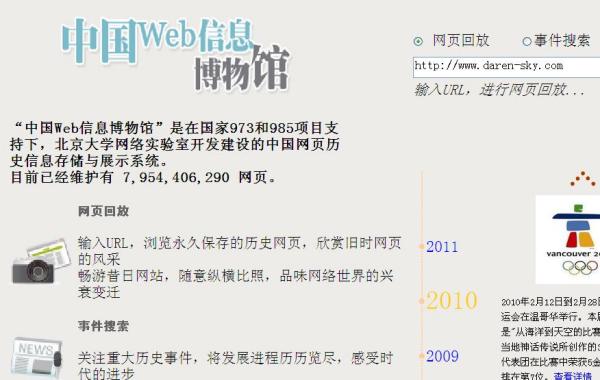 澳門六開獎結(jié)果2025開獎記錄查詢網(wǎng)站,精細(xì)評估方案_愉悅版59.248
