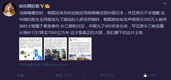 澳門最精準免費資料網(wǎng)站,專家解說解釋定義_改進版18.546