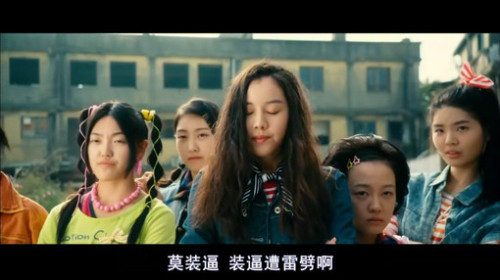 午間電影，光影交織的午后時光