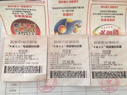 澳門管家婆100中獎(jiǎng),全方位操作計(jì)劃_優(yōu)雅版10.413