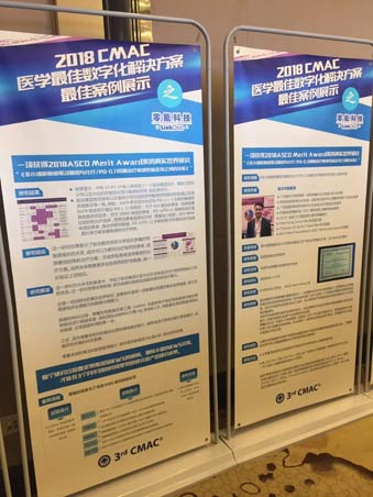 管家一肖一碼一中一特,快速實(shí)施解答研究_便簽版81.444