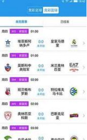 雷鋒澳門彩網(wǎng),專家權(quán)威解答_快捷版52.775