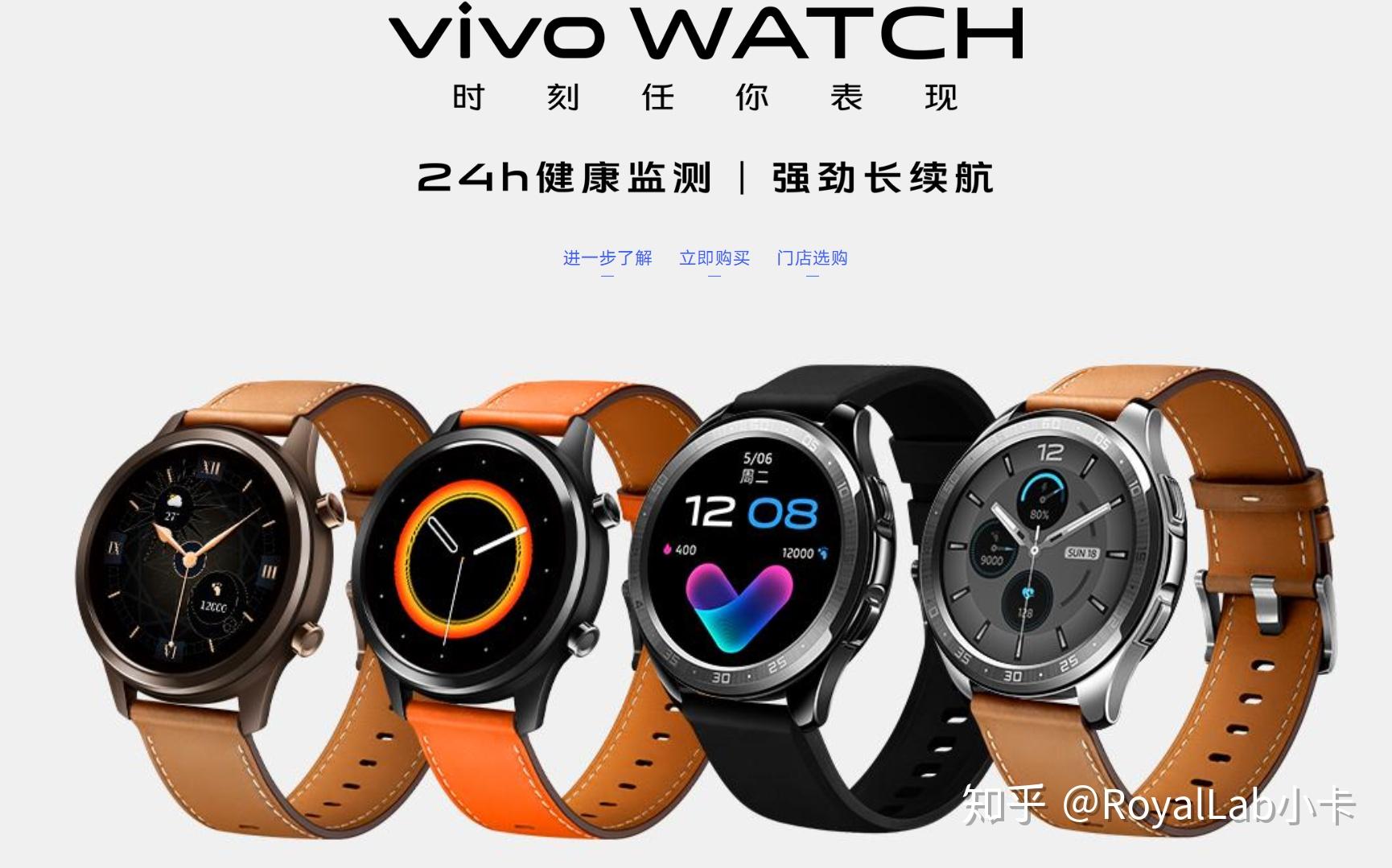 最新智能手表入門到精通，使用指南與技巧全解析