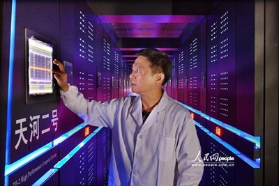 香港今晚開(kāi)獎(jiǎng)結(jié)果+開(kāi)獎(jiǎng)記錄,科學(xué)解釋分析_媒體版38.886