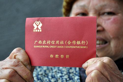 香港開獎+結果+開獎,社會責任法案實施_快捷版77.492