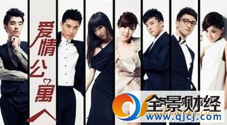 科技重塑經(jīng)典，愛情公寓五星光閃耀的演員陣容