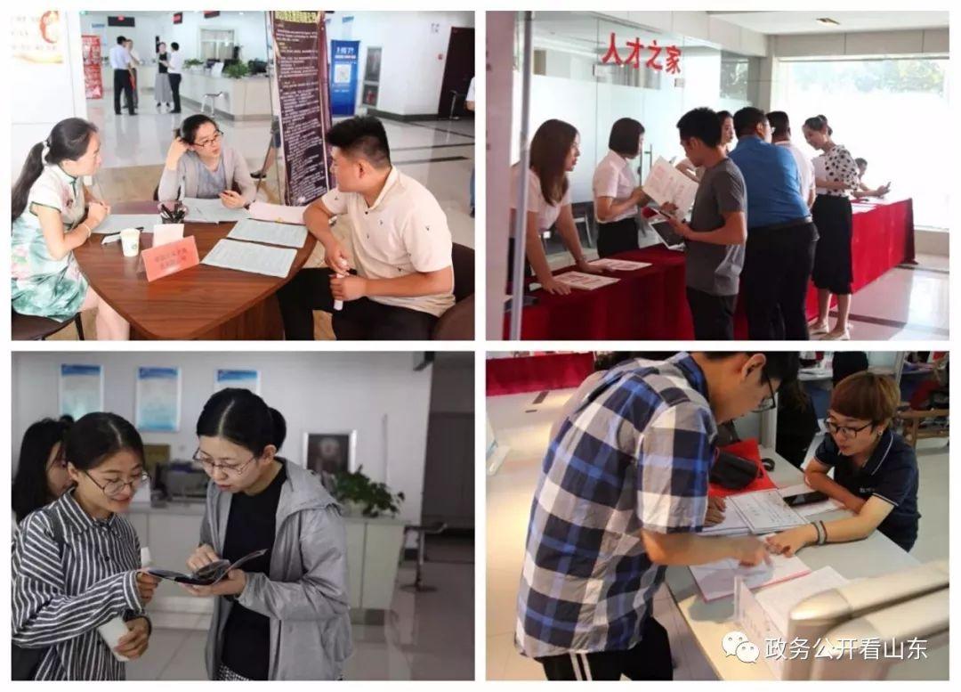 新泰周邊工廠最新招聘信息及自然美景探索，尋找內(nèi)心的寧靜與平和之旅