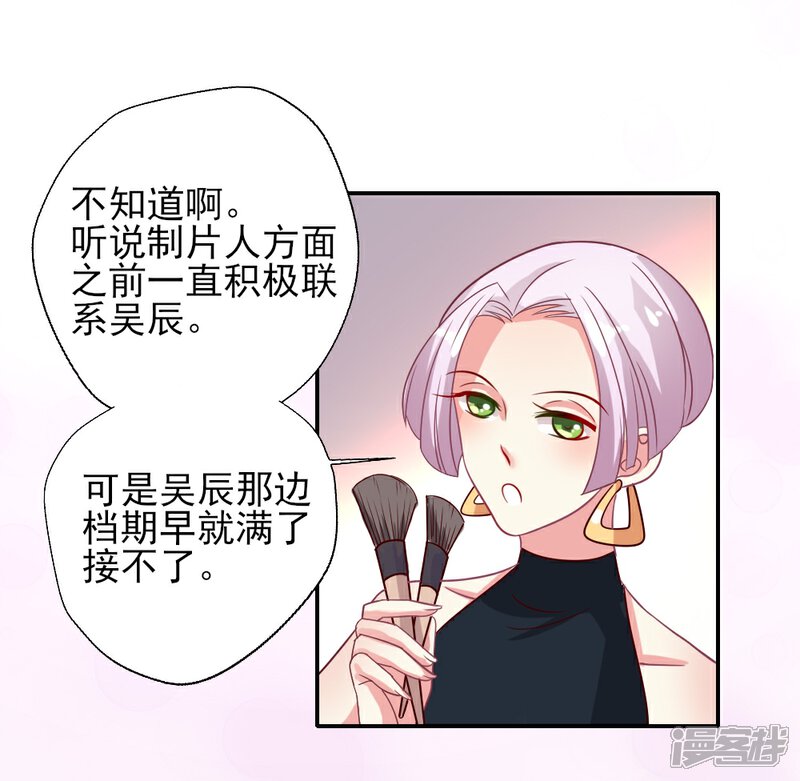 無CP動漫，小巷深處的獨特魅力