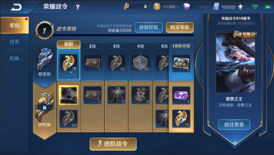 官榜最新更新，探尋自然美景的輕松之旅揭秘全文獲取新動態(tài)