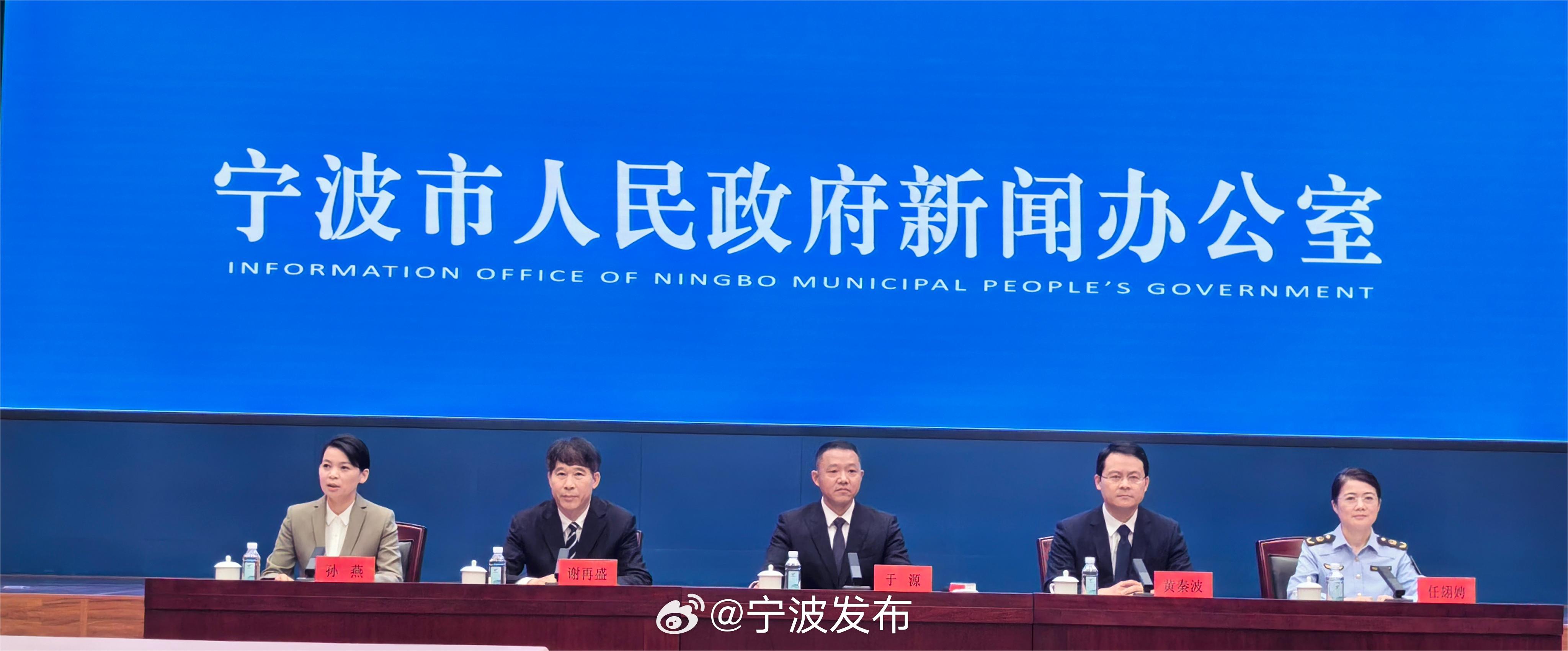 寧波最新動(dòng)態(tài)，小巷深處的獨(dú)特風(fēng)情