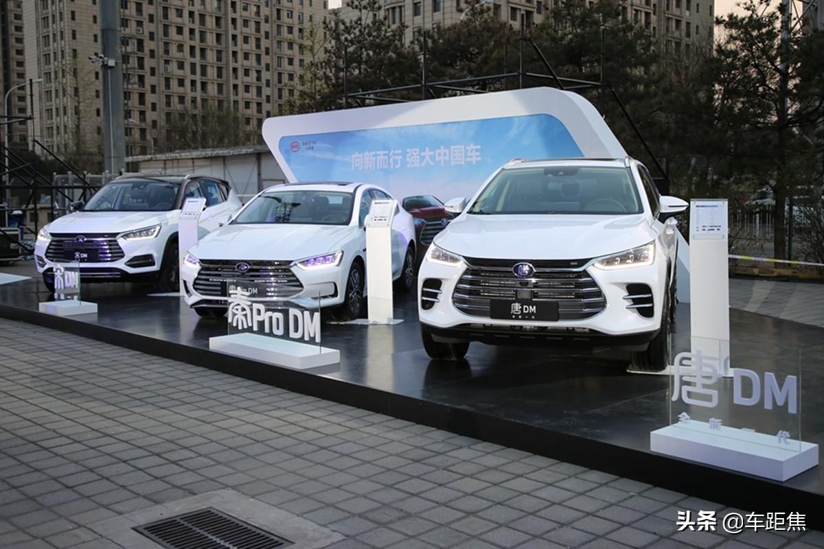 比亞迪元混動上市，綠色之旅啟程時間揭秘