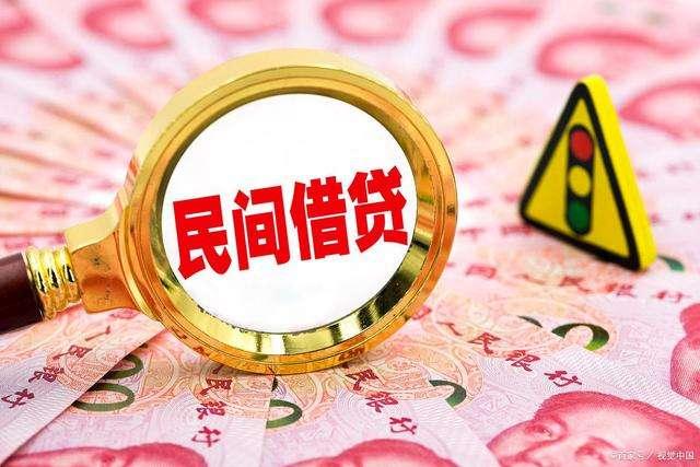 民間借貨最新司法解讀，與自然美景同行，深度解讀旅行中的法律對(duì)話