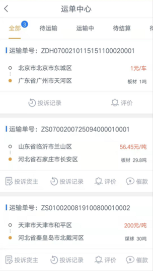 小巷深處的寶藏貨源，特色小店帶來驚喜連連的最新貨源信息