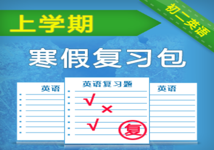 學(xué)大教育價格表深度解析與我的觀點分享