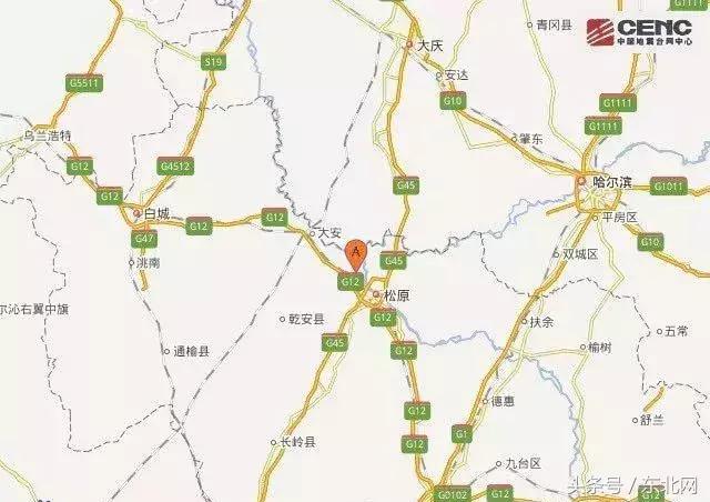 吉林省松原地震局最新動態(tài)，科技智能預(yù)警，守護未來重塑生活