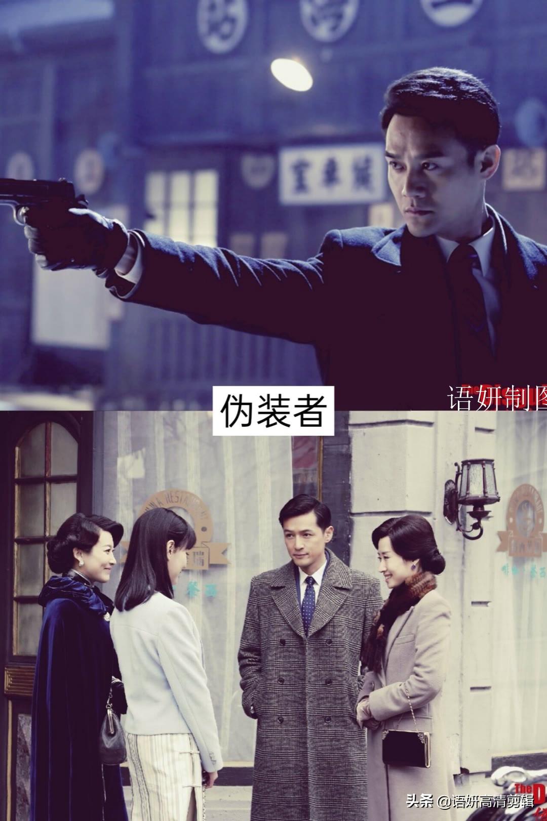 王凱主演電視劇全集盤點(diǎn)