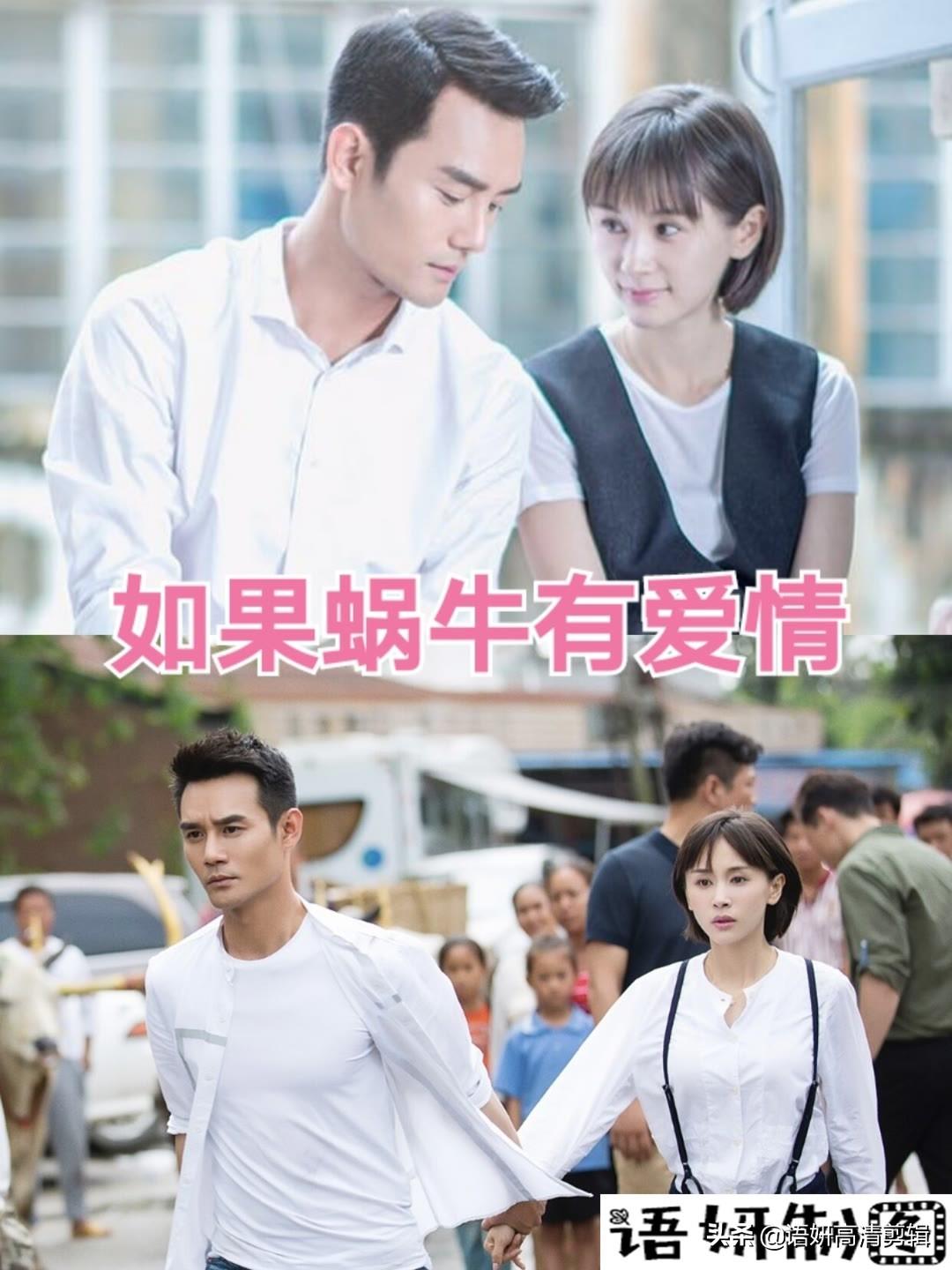 王凱主演電視劇全集盤點(diǎn)