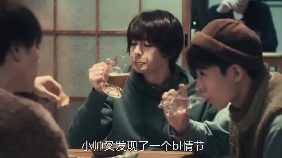 最新日劇網(wǎng)熱門潮流日劇佳作盤點