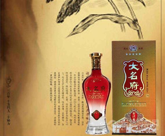 河北大名府酒價格深度解析與探討