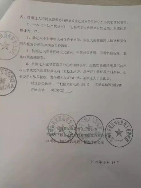 揭秘未來生活，基準(zhǔn)價格的科技魔法意義解讀