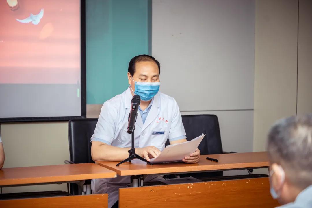 神秘骨科醫(yī)師小說最新章節(jié)解析與觀點(diǎn)論述