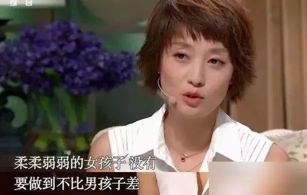 女人最痛演員，職業(yè)背后的挑戰(zhàn)與辛酸