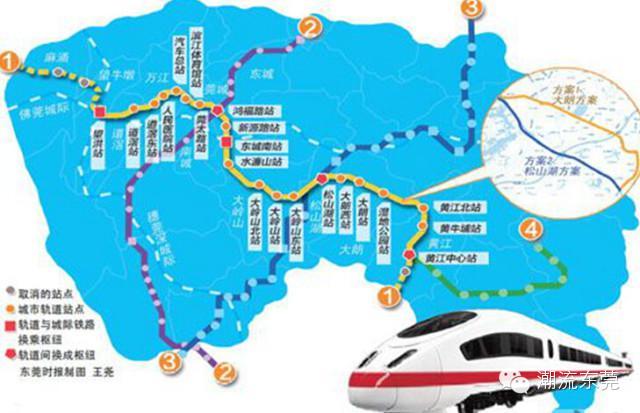 東莞R1線最新動(dòng)態(tài)速遞，最新進(jìn)展與消息????