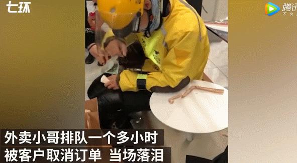 楊文新最新動(dòng)態(tài)，科技前沿的探索與突破進(jìn)展