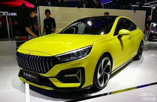 探索前沿技術(shù)發(fā)展趨勢(shì)，H5行情行情解析